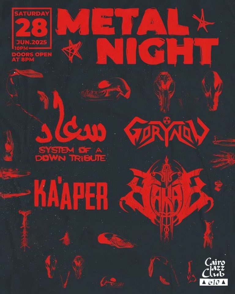 Metal Night – Cairo Jazz Club (Cairo, Egypt)