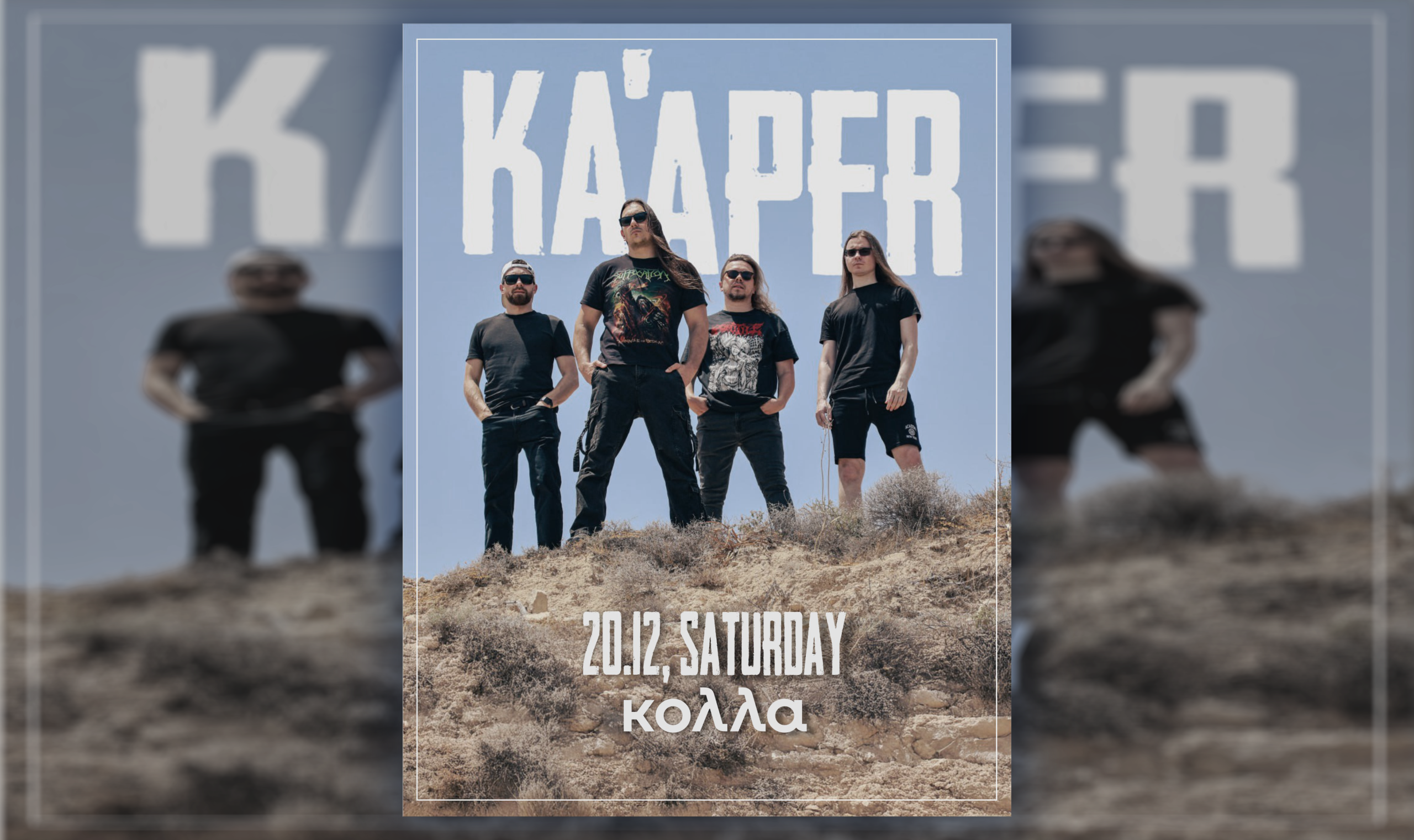 Live Show at Kolla (Limassol, Cyprus)